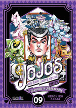 JOJOS BIZARRE ADVENTURE DIAMOND UNBREAKABLE PARTE 09