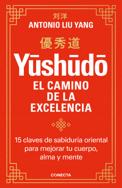 YUSHUDO:EL CAMINO DE LA EXCELENCIA