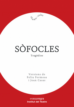 SFOCLES