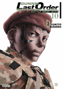 GUNNM LAST ORDER 10