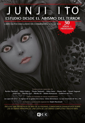 JUNJI ITO: ESTUDIO DESDE EL ABISMO DEL TERROR (2A EDICION)