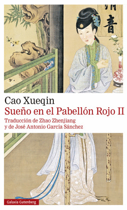 SUEO EN EL PABELLN ROJO. TOMO- II- 2021