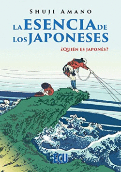 LA ESENCIA DE LOS JAPONESES. QUIN ES JAPONS?