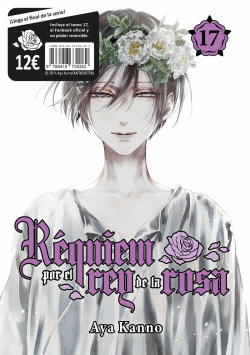 R�QUIEM POR EL REY DE LA ROSA, VOL. 17