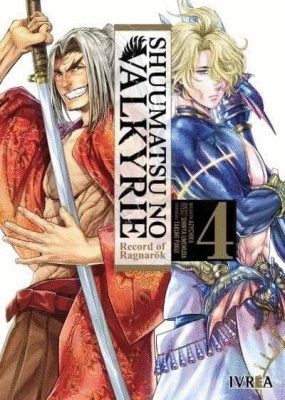 SHUUMATSU NO VALKYRIE-RECORD OF RAGNARK 04