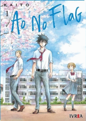 AO NO FLAG 01