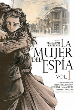 LA MUJER DEL ESP�A 1
