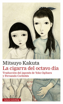 LA CIGARRA DEL OCTAVO D�A- R�STICA
