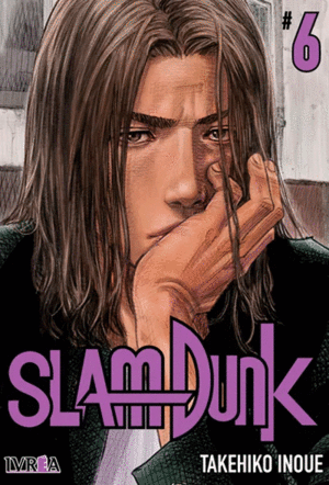 SLAM DUNK 06