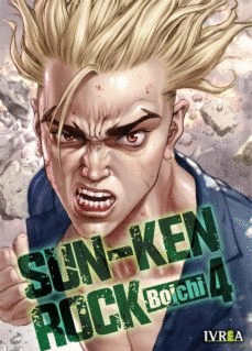 SUN KEN ROCK 4