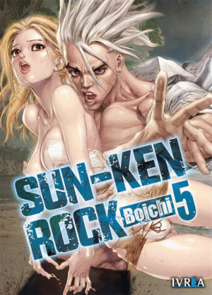 SUN KEN ROCK 5