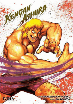 KENGAN ASHURA 5