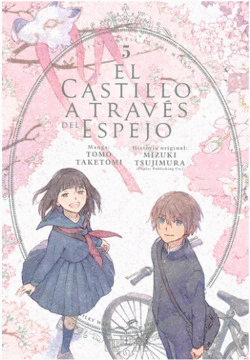 EL CASTILLO A TRAV�S DEL ESPEJO 5