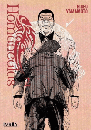 HOMUNCULUS 2
