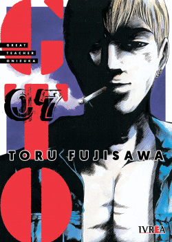 GTO GREAT TEACHER ONIZUKA N 07