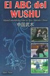 EL ABC DEL WUSHU