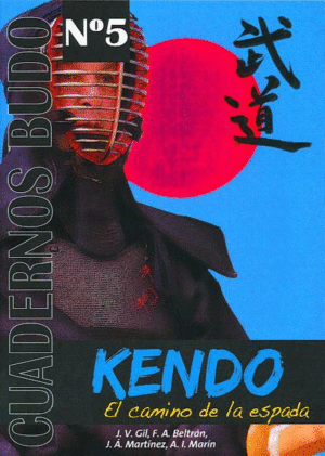 KENDO