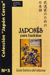 JAPON�S PARA BUDOKAS