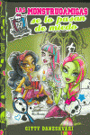 MONSTER HIGH. LAS MONSTRUOAMIGAS SE LO PASAN DE MIEDO (MONSTRUOAMIGAS PARA SIEMP