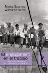 EL  
