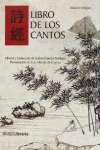 LIBRO DE LOS CANTOS