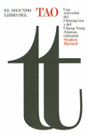 EL SEGUNDO LIBRO DEL TAO