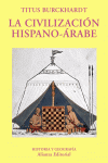 LA CIVILIZACI�N HISPANO-�RABE