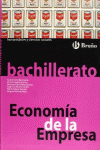 ECONOMA DE LA EMPRESA BACHILLERATO