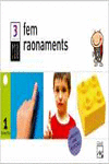 FEM RAONAMENTS 1R TRIMESTRE 3 ANYS. BESTIOLES (2012)