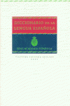 DICCIONARIO  DE LA R.A.E. 22� ED. 1 TOMO
