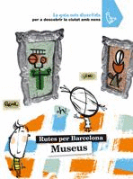MUSEUS
