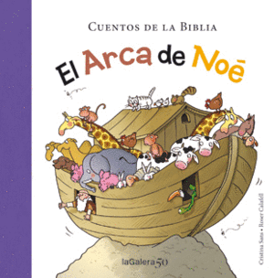 EL ARCA DE NO�