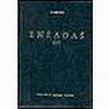 ENEADAS LIBROS III-IV