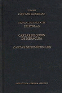 CARTAS RUSTICAS EPISTOLAS CARTAS QUION H