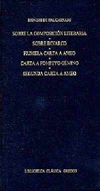 SOBRE LA COMPOSICION LITERARIA. DINARCO