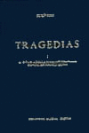 TRAGEDIAS (EURIPIDES) VOL. 1