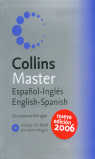 MASTER INGLES-ESPAOL (2006)