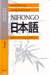 NIHONGO