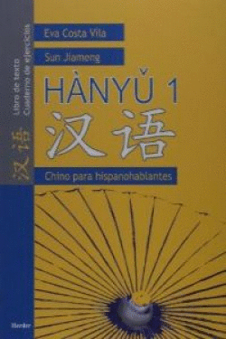 H�NYU 1