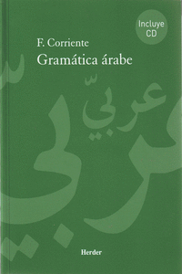 GRAM�TICA �RABE