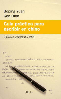 GU�A PR�CTICA PARA ESCRIBIR EN CHINO