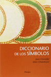 DICCIONARIO DE LOS SMBOLOS
