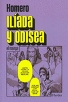 ILADA Y ODISEA
