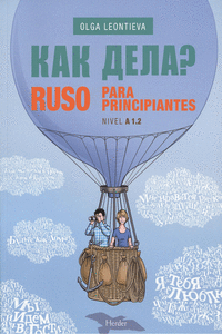 RUSO PARA PRINCIPIANTES A1.2