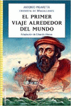 EL PRIMER VIAJE ALREDEDOR DEL MUNDO