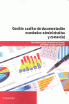 GESTIN AUXILIAR DE DOCUMENTACIN ECONMICO-ADMINISTRATIVA Y COMERCIAL