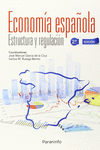 ECONOMA ESPAOLA