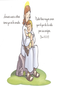 TARJETA RECUERO 1� COMUNION MOD 4