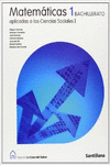 MATEMATICAS  APLICADAS A LAS CIENCIAS SOCIALES I 1 BACHILLERATO LA CASA DEL SABE