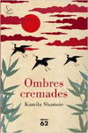 OMBRES CREMADES